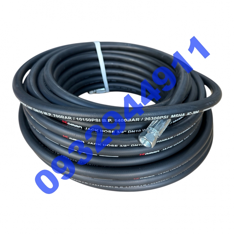 Dây Cao Áp Hiệu Koman 3/8" 2 lớp 700 Bar dài 50m