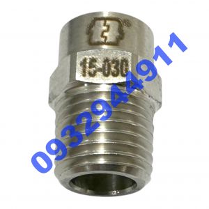 Đầu Béc Sứ 15030 1/4" 13mm