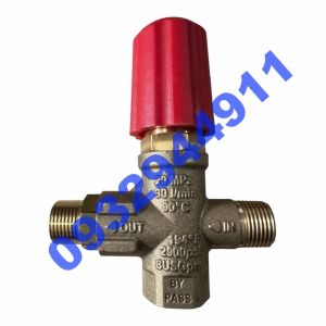 Van Điều Chỉnh Áp Lực VR54 200 Bar 30 Lít