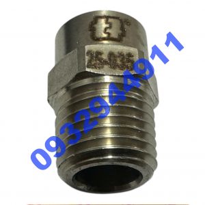 Đầu Béc Sứ 25035 1/4" 13mm