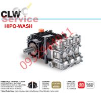 Đầu Bơm Cao Áp HPP CLW