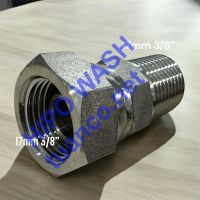 Khớp Sống Inox Ren 17mm 3/8\\\