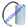 tu-ngam-cbb60-450v-100mf - ảnh nhỏ  1