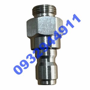 Khớp Chống xoắn dây 3/8" Ren 17mm